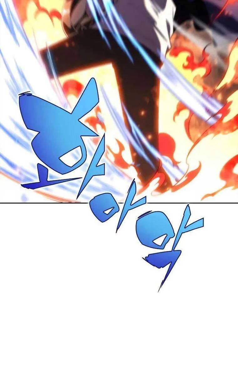 Người Chơi Mới Cấp Tối Đa Chapter 70 - Trang 4