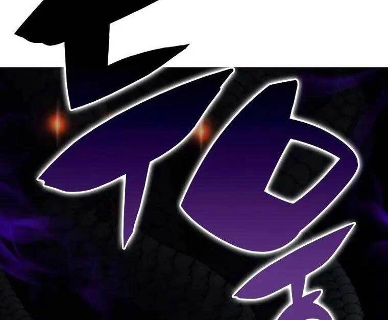 Người Chơi Mới Cấp Tối Đa Chapter 70 - Trang 4