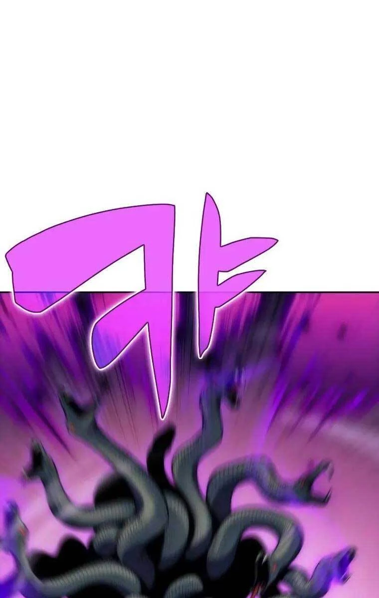 Người Chơi Mới Cấp Tối Đa Chapter 70 - Trang 4