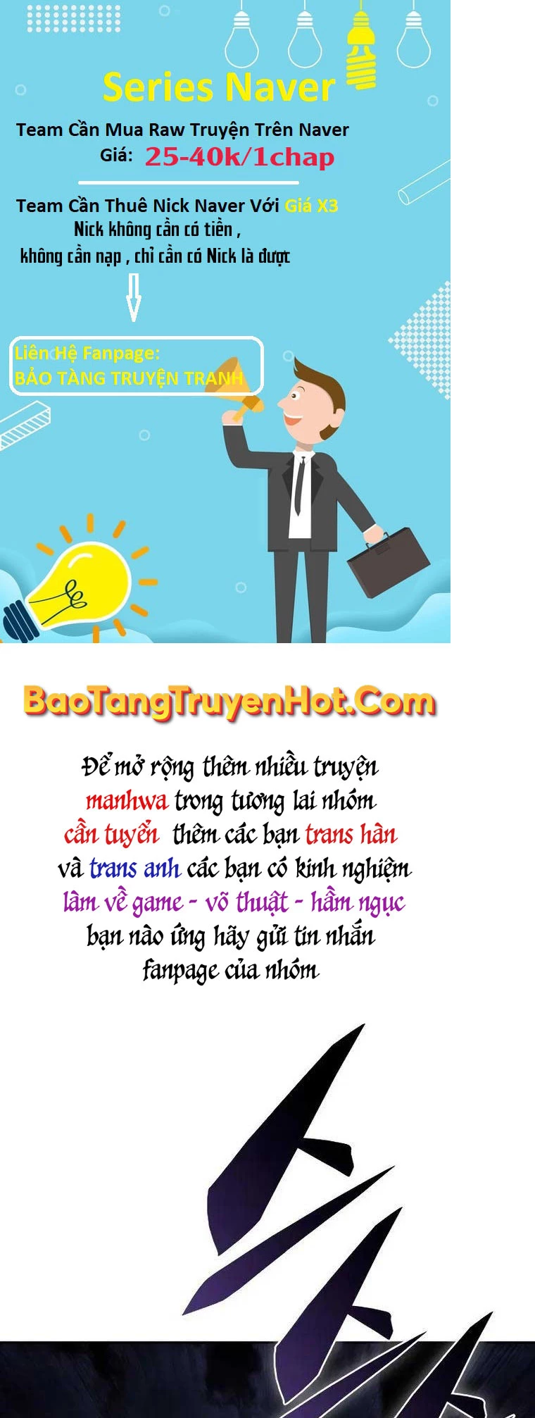 Người Chơi Mới Cấp Tối Đa Chapter 70 - Trang 4