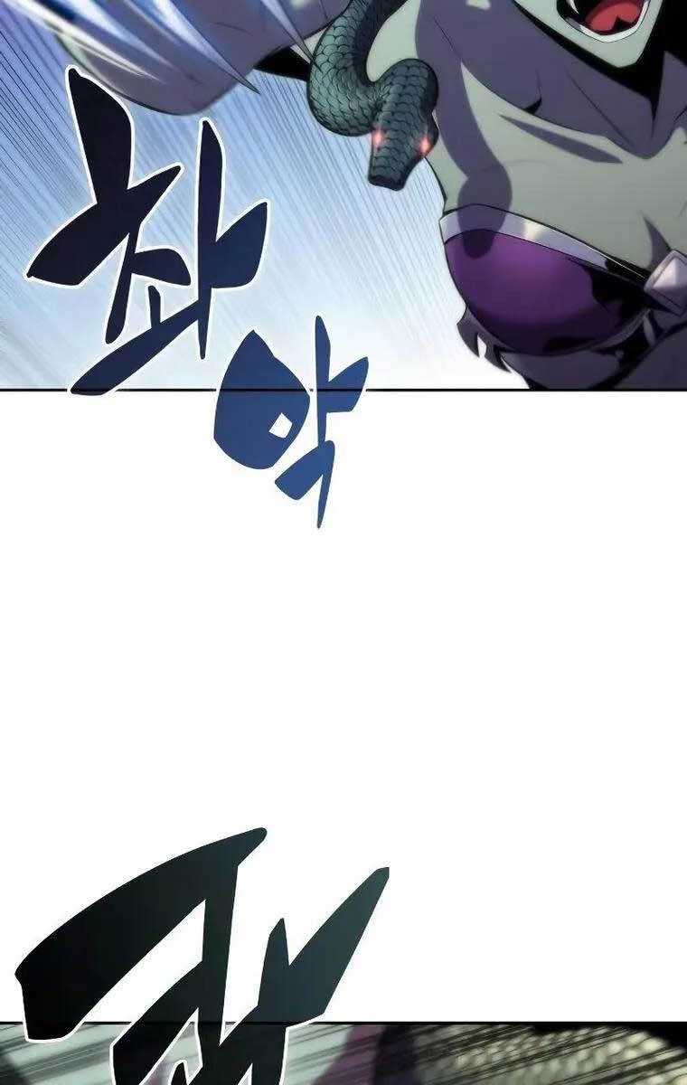 Người Chơi Mới Cấp Tối Đa Chapter 70 - Trang 4