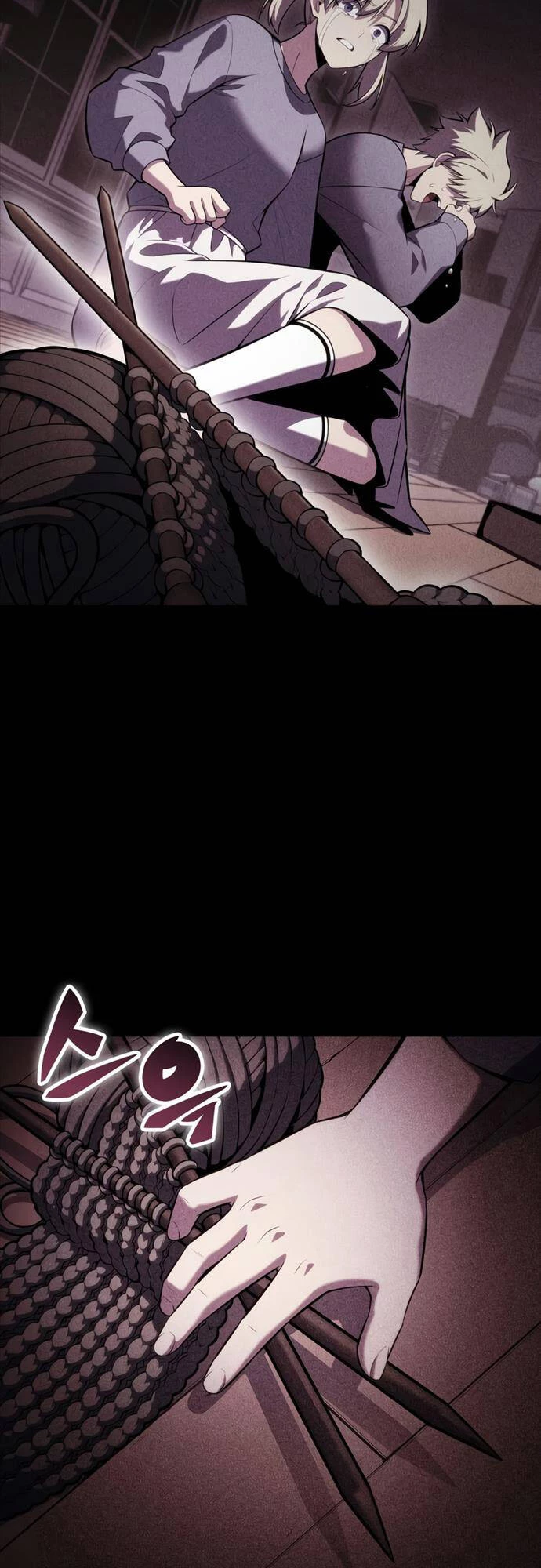 Người Chơi Mới Cấp Tối Đa Chapter 101 - Trang 4