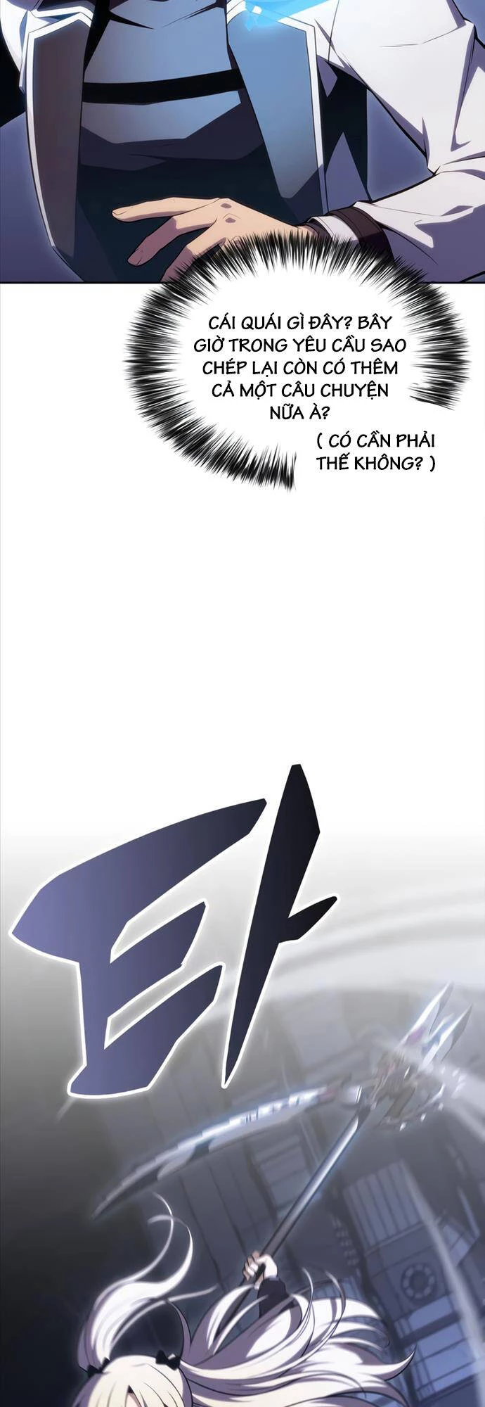 Người Chơi Mới Cấp Tối Đa Chapter 101 - Trang 4