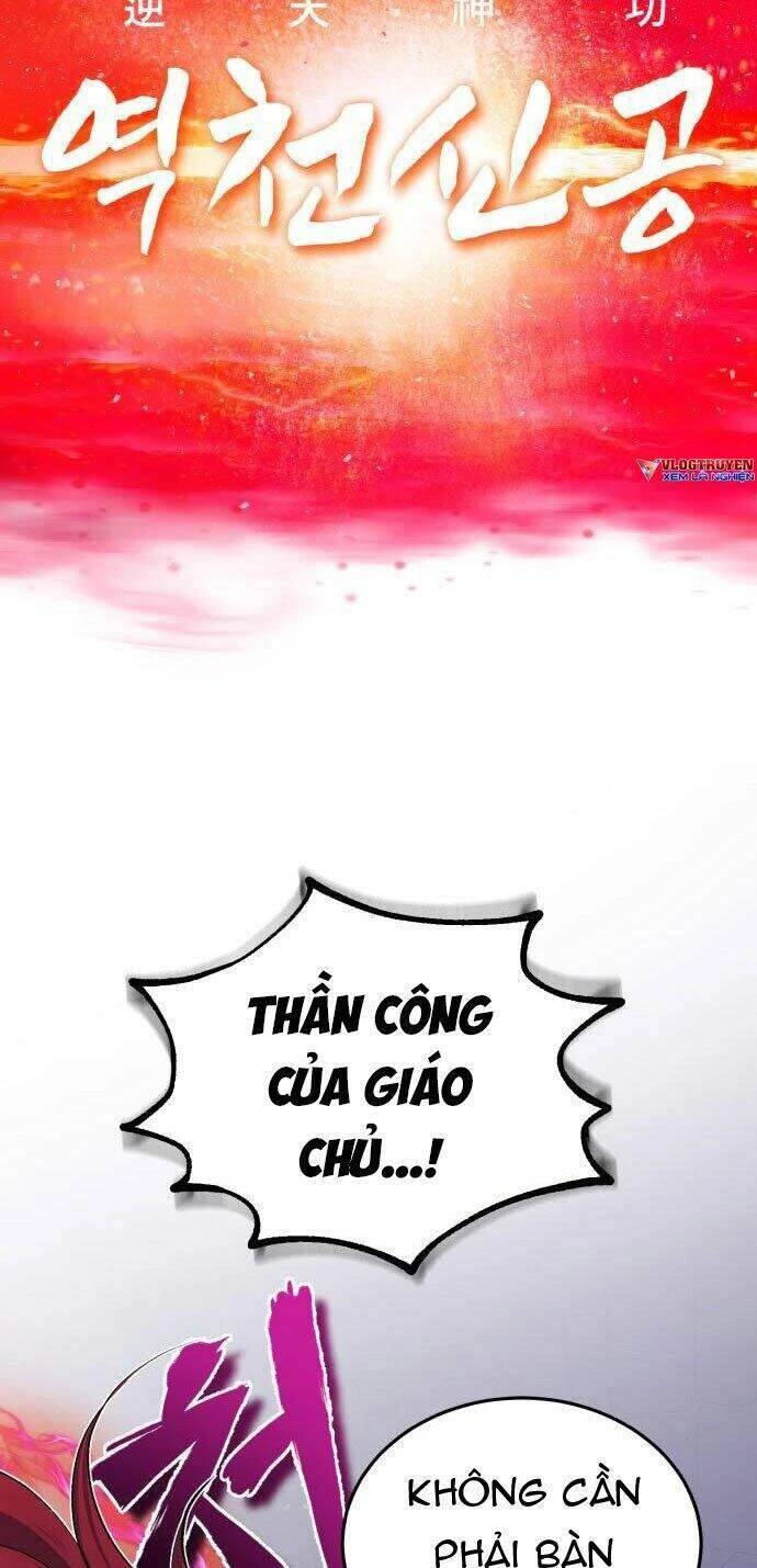 đệ nhất võ sư, baek cao thủ Chapter 1 - Next chapter 2