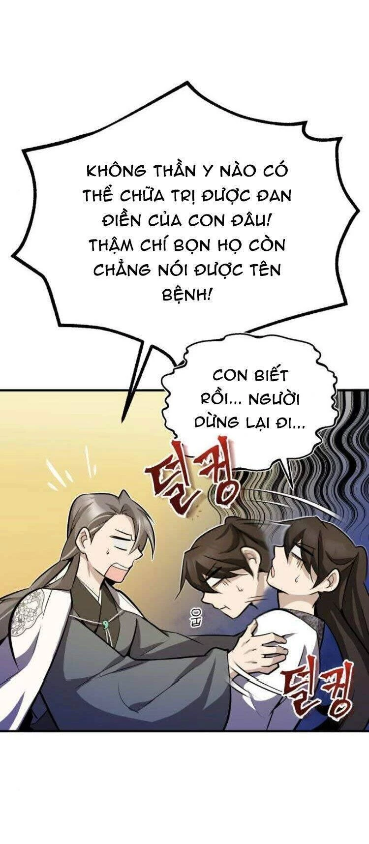 đệ nhất võ sư, baek cao thủ Chapter 6 - Next chapter 7