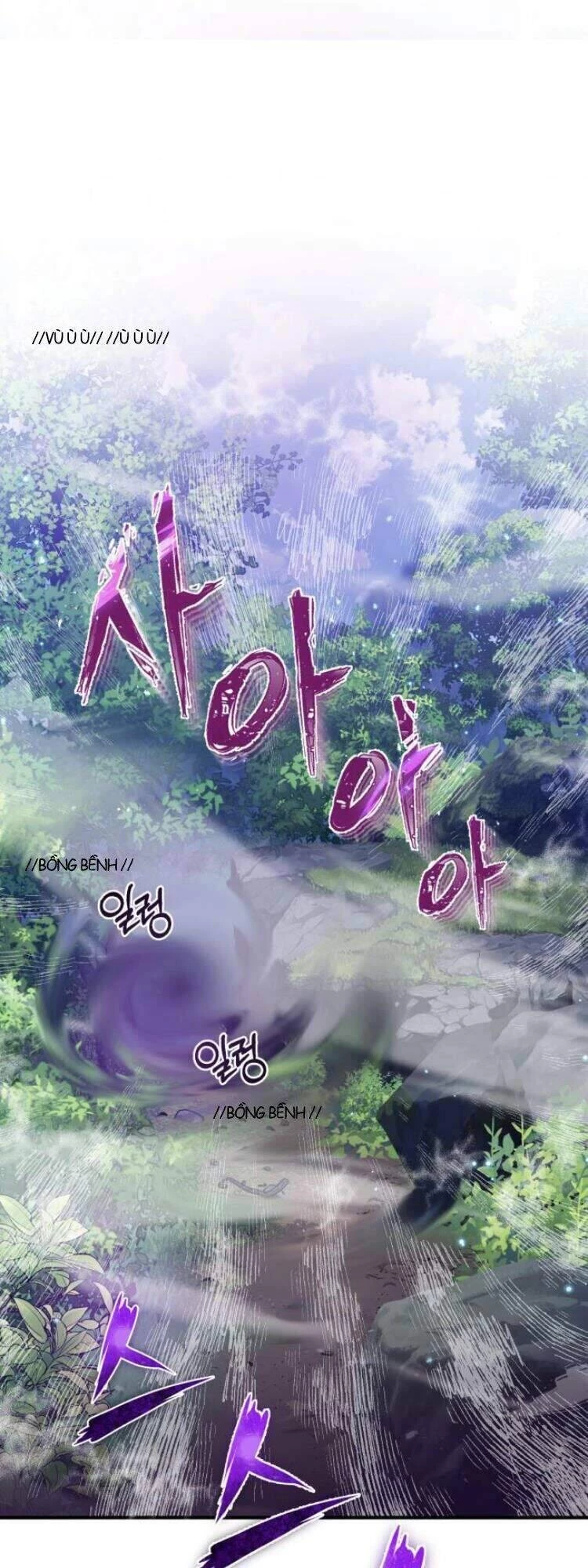 đệ nhất võ sư, baek cao thủ Chapter 6 - Next chapter 7