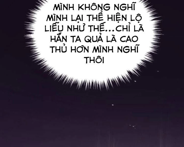 đệ nhất võ sư, baek cao thủ Chapter 12 - Next chapter 13