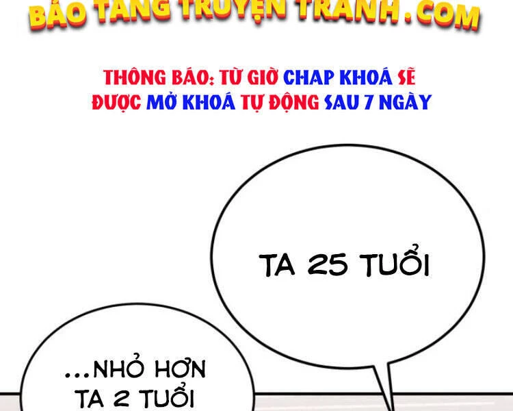 đệ nhất võ sư, baek cao thủ Chapter 12 - Next chapter 13