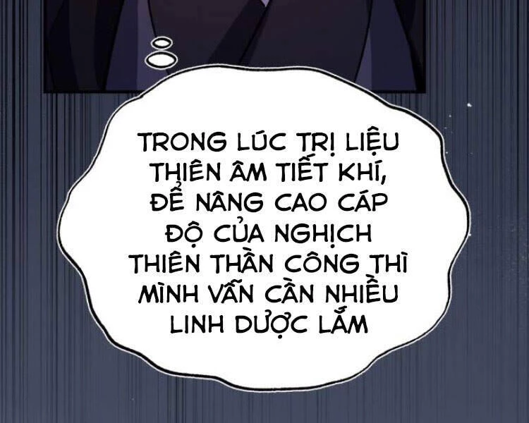 đệ nhất võ sư, baek cao thủ Chapter 12 - Next chapter 13