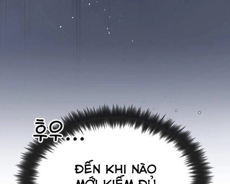 đệ nhất võ sư, baek cao thủ Chapter 12 - Next chapter 13