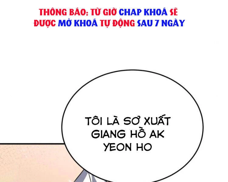 đệ nhất võ sư, baek cao thủ Chapter 12 - Next chapter 13