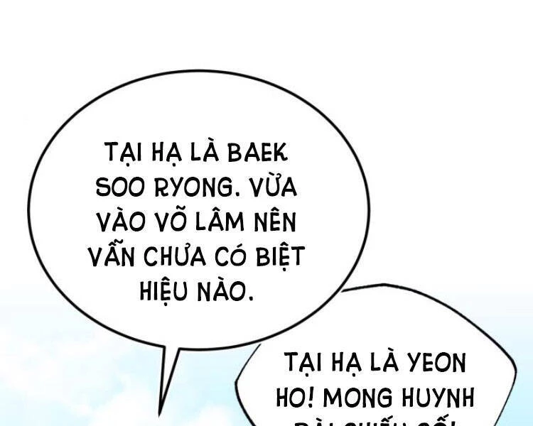 đệ nhất võ sư, baek cao thủ Chapter 13 - Next chapter 14