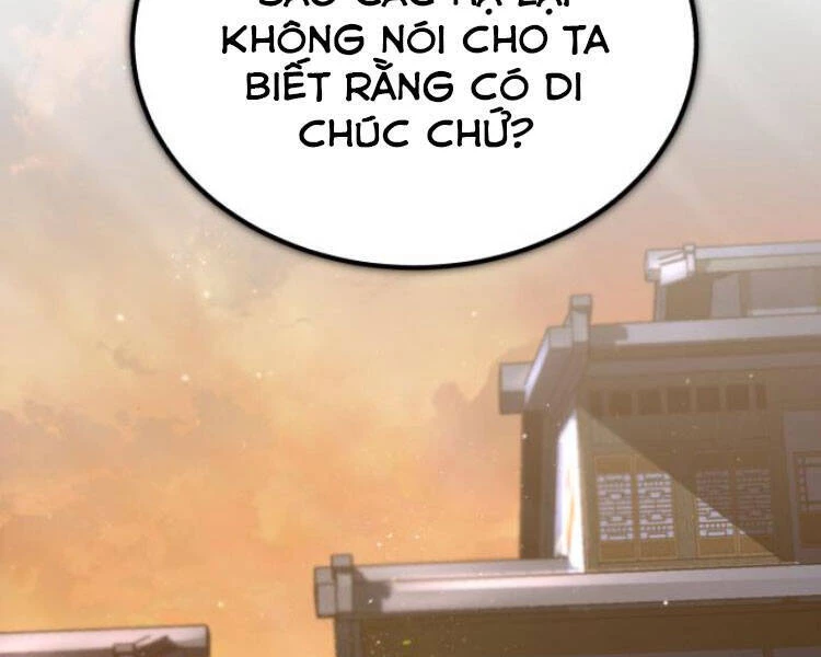 đệ nhất võ sư, baek cao thủ Chapter 14 - Next chapter 15