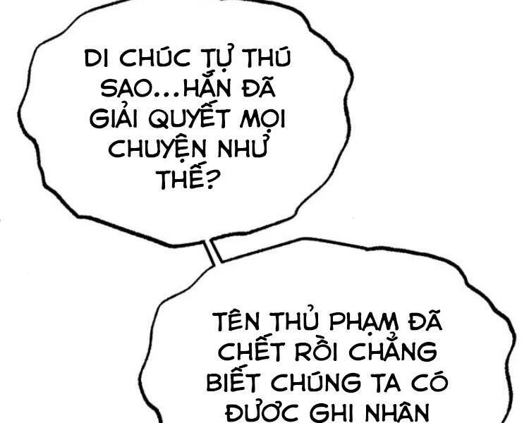 đệ nhất võ sư, baek cao thủ Chapter 14 - Next chapter 15