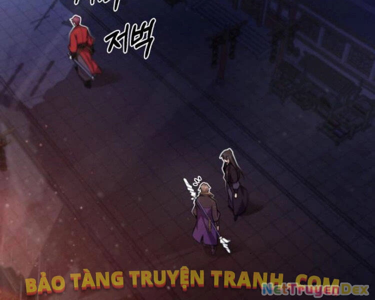 đệ nhất võ sư, baek cao thủ Chapter 14 - Next chapter 15