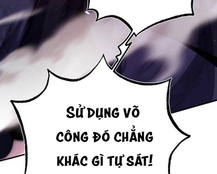 đệ nhất võ sư, baek cao thủ Chapter 14 - Next chapter 15