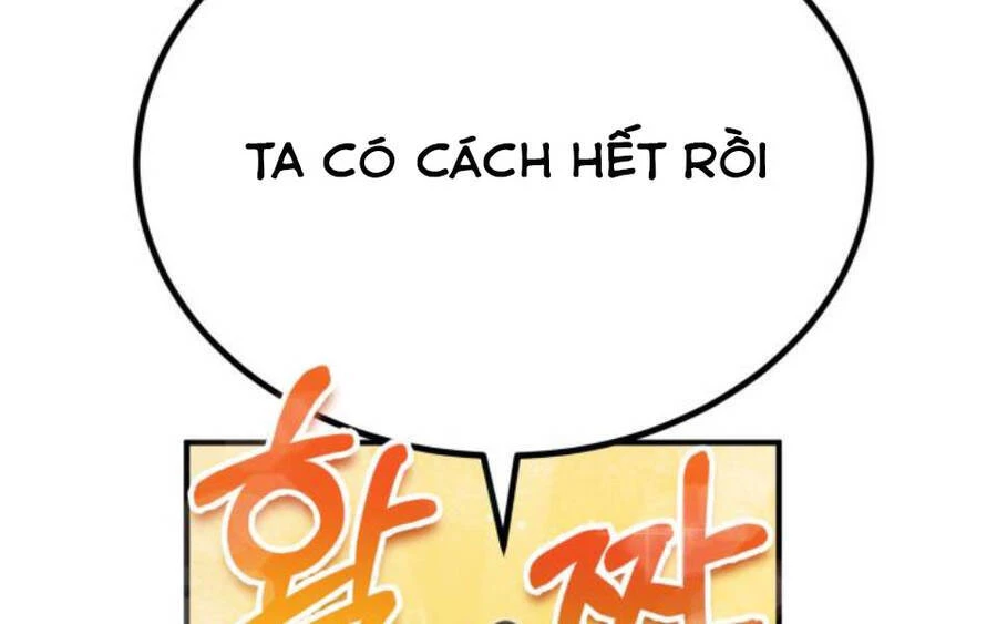 đệ nhất võ sư, baek cao thủ Chapter 15 - Next chapter 16