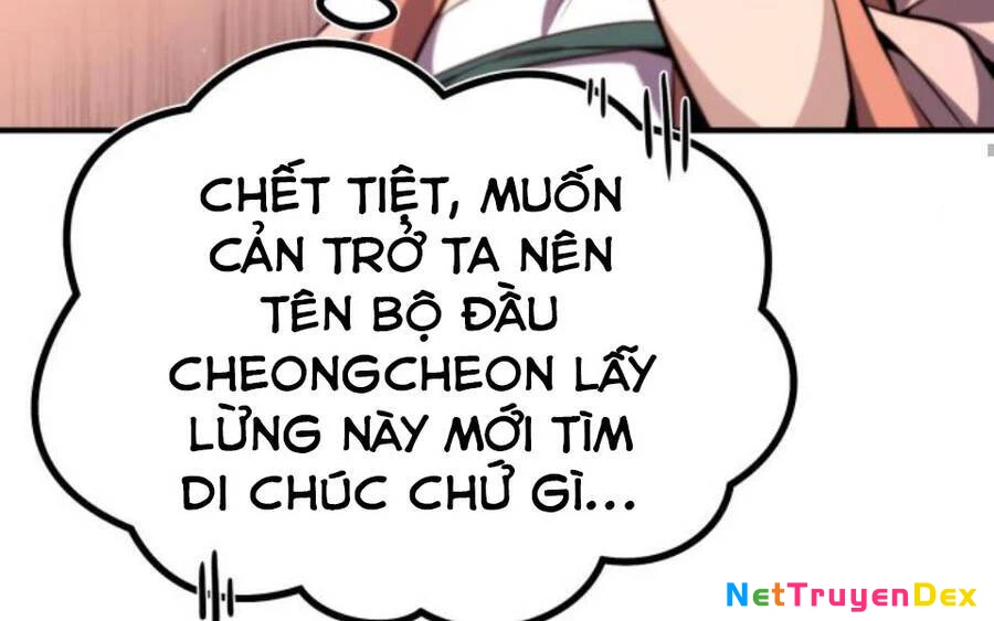 đệ nhất võ sư, baek cao thủ Chapter 15 - Next chapter 16