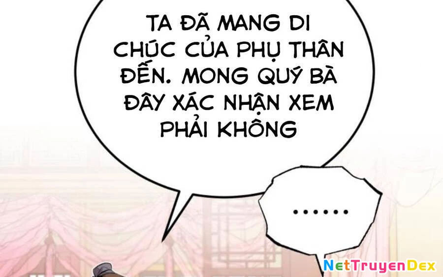 đệ nhất võ sư, baek cao thủ Chapter 15 - Next chapter 16