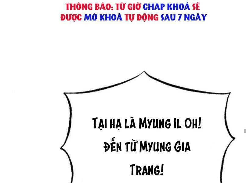 đệ nhất võ sư, baek cao thủ Chapter 17 - Next chapter 18