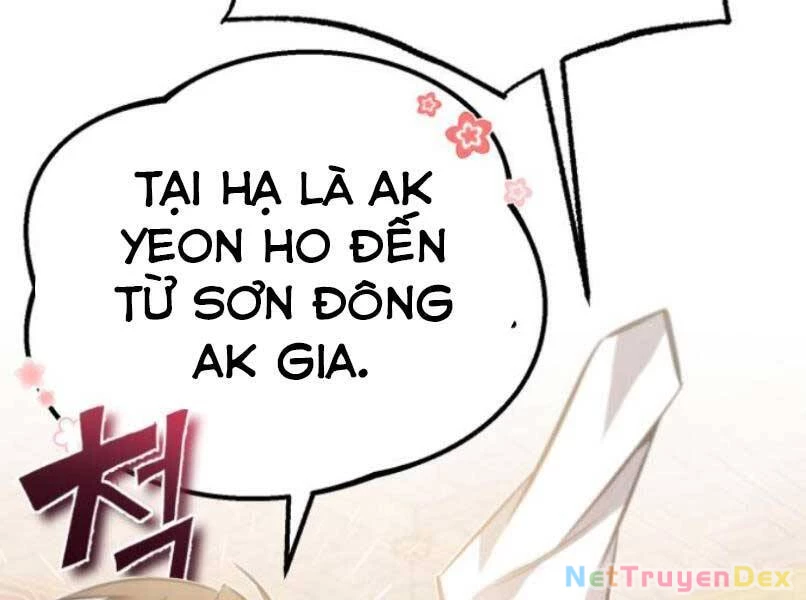 đệ nhất võ sư, baek cao thủ Chapter 17 - Next chapter 18