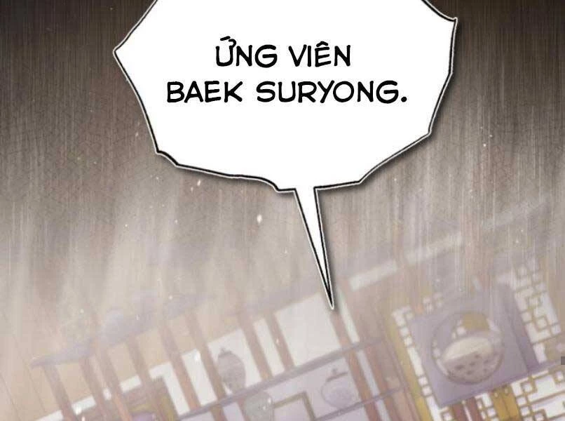 đệ nhất võ sư, baek cao thủ Chapter 17 - Next chapter 18