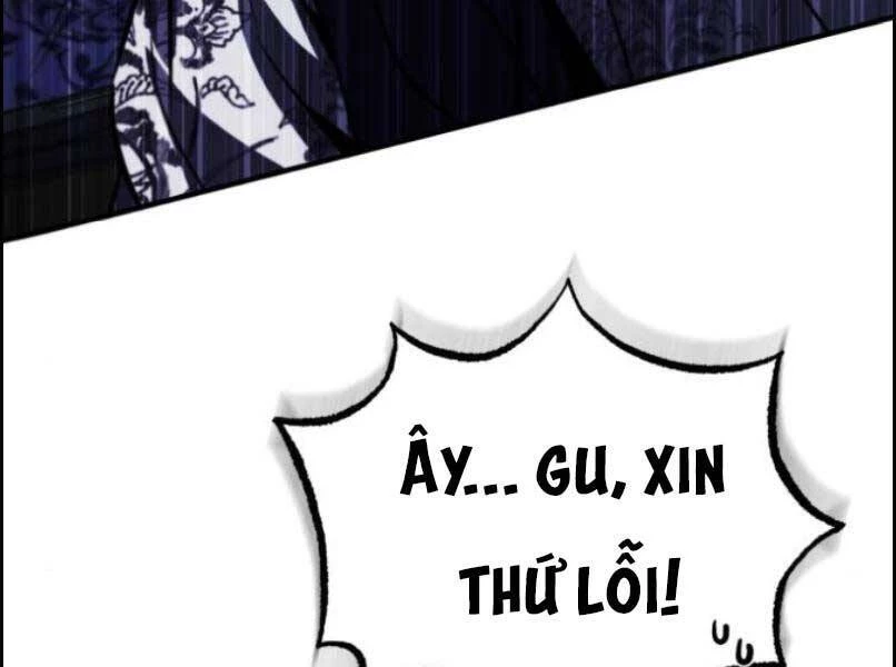 đệ nhất võ sư, baek cao thủ Chapter 17 - Next chapter 18