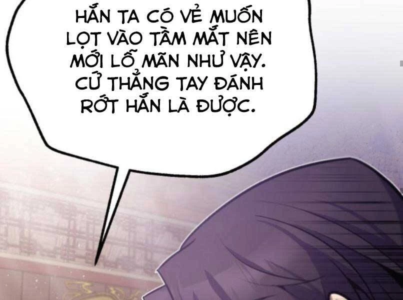 đệ nhất võ sư, baek cao thủ Chapter 17 - Next chapter 18