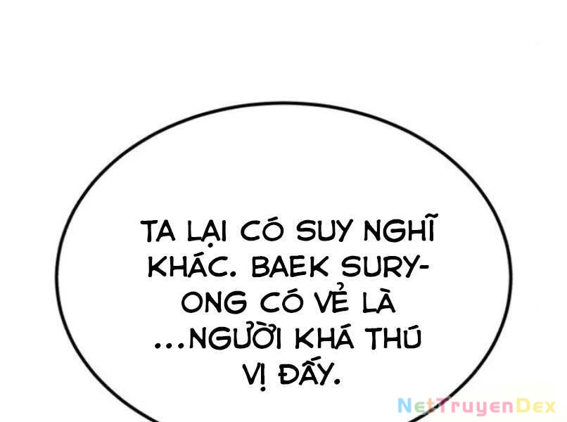 đệ nhất võ sư, baek cao thủ Chapter 17 - Next chapter 18