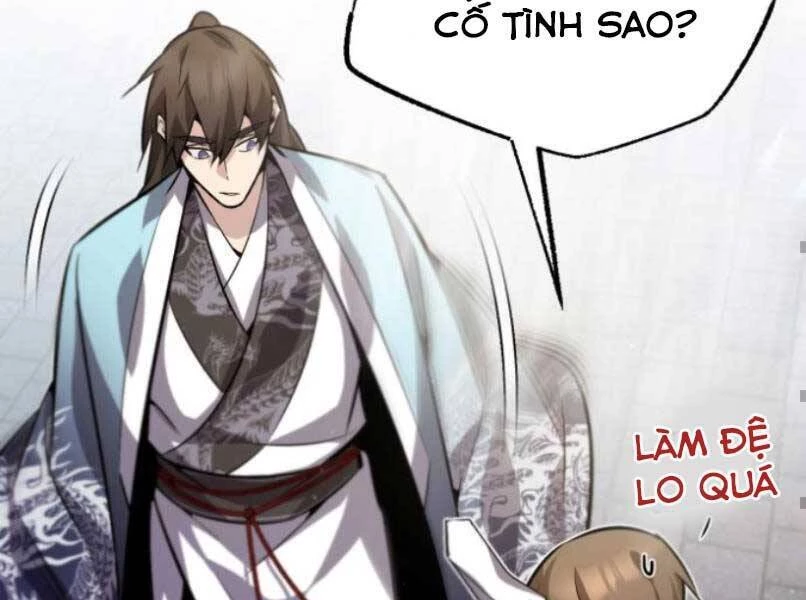 đệ nhất võ sư, baek cao thủ Chapter 17 - Next chapter 18