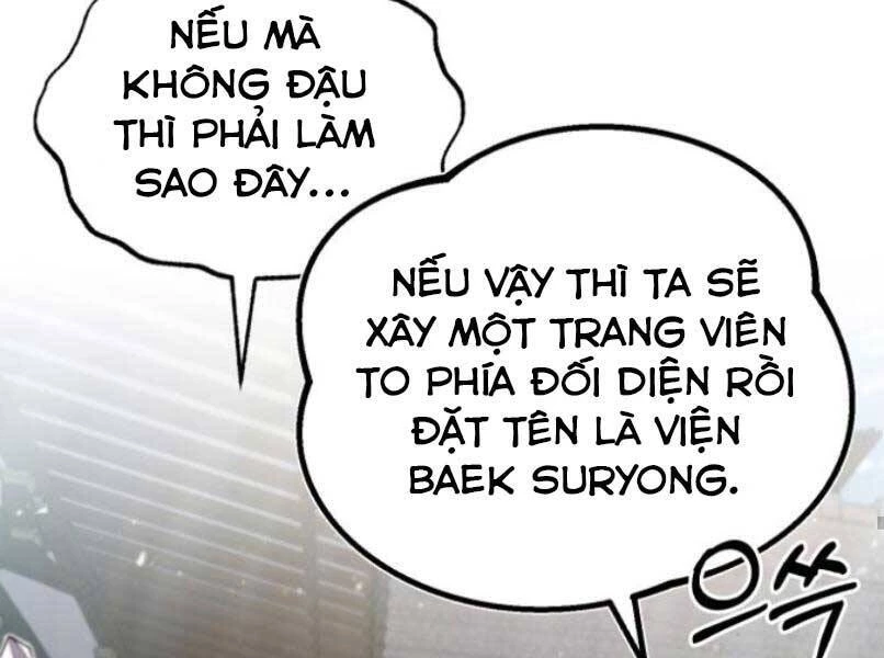 đệ nhất võ sư, baek cao thủ Chapter 17 - Next chapter 18