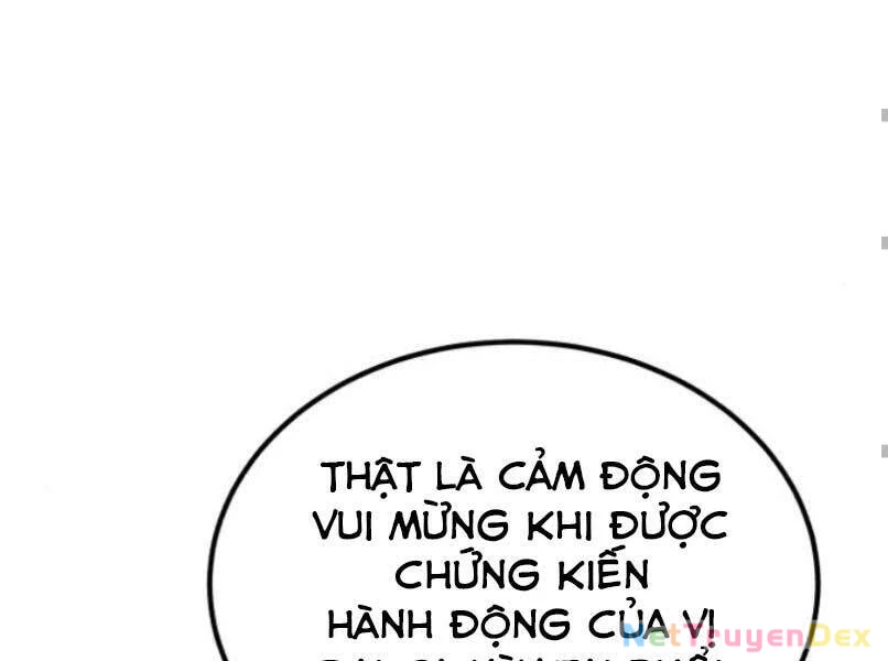 đệ nhất võ sư, baek cao thủ Chapter 17 - Next chapter 18