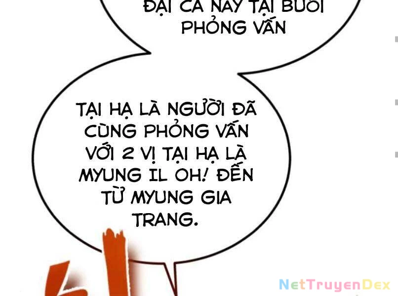 đệ nhất võ sư, baek cao thủ Chapter 17 - Next chapter 18