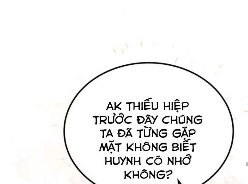 đệ nhất võ sư, baek cao thủ Chapter 17 - Next chapter 18