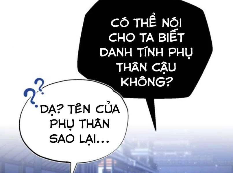 đệ nhất võ sư, baek cao thủ Chapter 17 - Next chapter 18