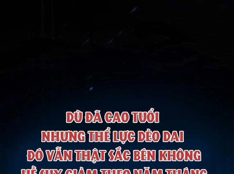 đệ nhất võ sư, baek cao thủ Chapter 17 - Next chapter 18