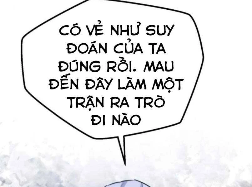 đệ nhất võ sư, baek cao thủ Chapter 17 - Next chapter 18