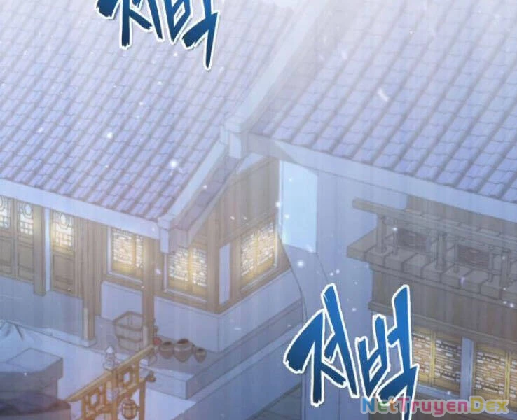 đệ nhất võ sư, baek cao thủ Chapter 18 - Next chapter 19