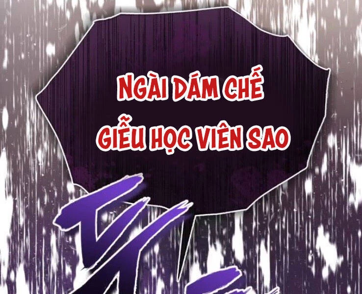 đệ nhất võ sư, baek cao thủ Chapter 19 - Next chapter 20