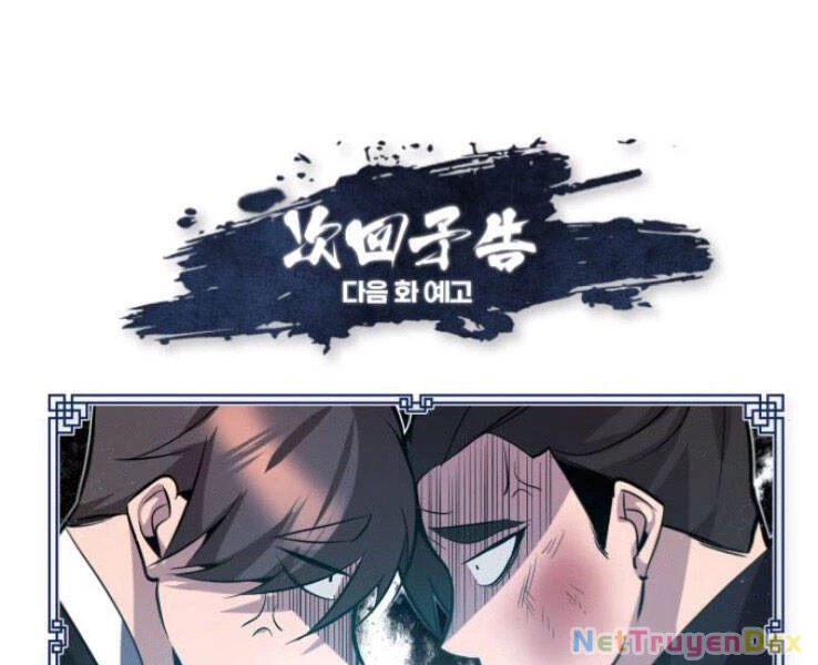 đệ nhất võ sư, baek cao thủ Chapter 19 - Next chapter 20