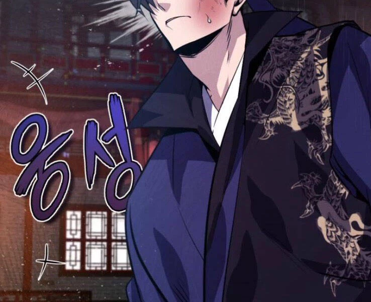 đệ nhất võ sư, baek cao thủ Chapter 20 - Next chapter 21