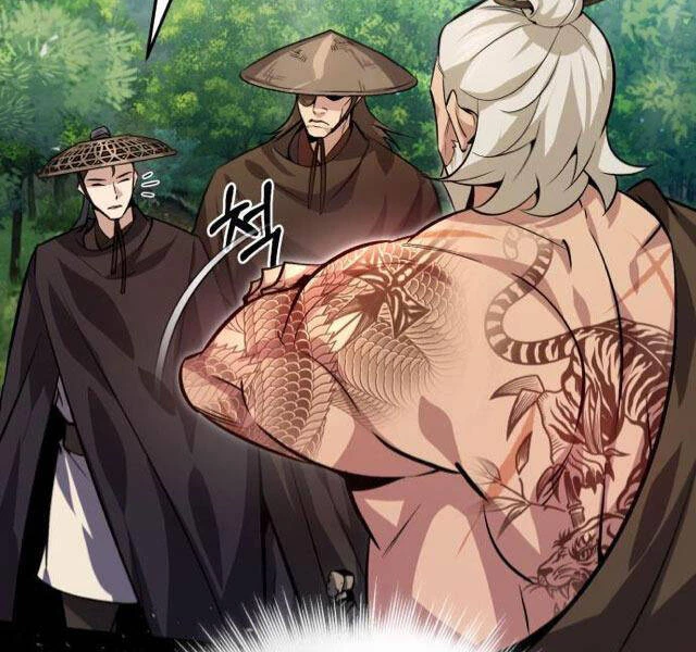 đệ nhất võ sư, baek cao thủ Chapter 21 - Next chapter 22