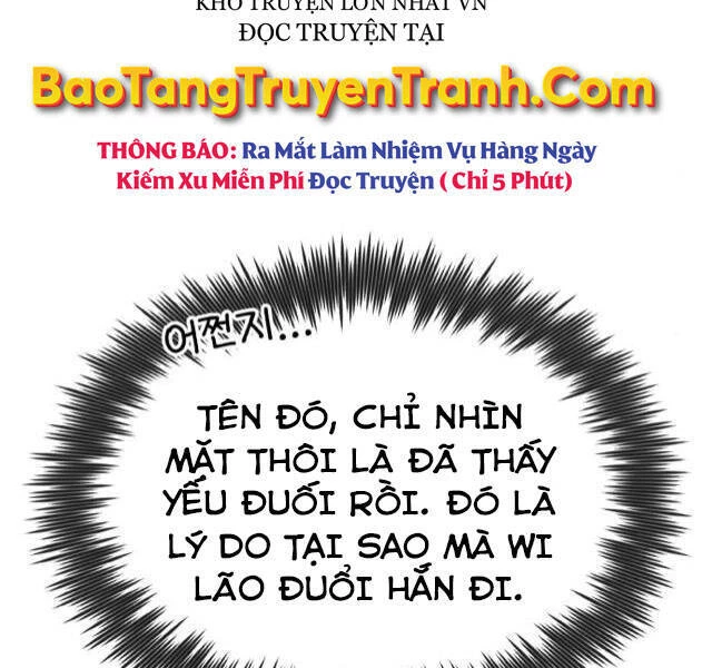 đệ nhất võ sư, baek cao thủ Chapter 21 - Next chapter 22