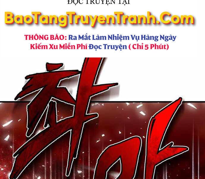 đệ nhất võ sư, baek cao thủ Chapter 23 - Next chapter 24