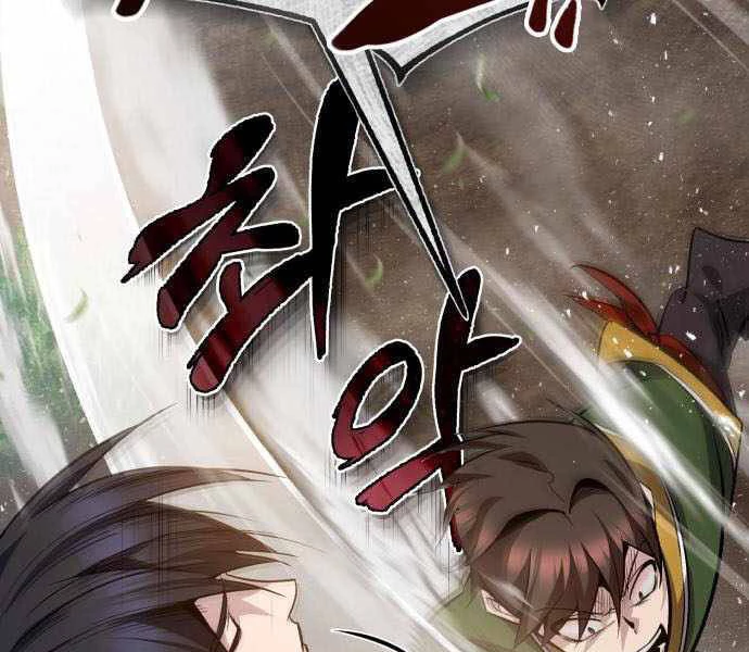 đệ nhất võ sư, baek cao thủ Chapter 23 - Next chapter 24