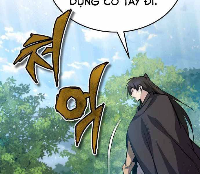 đệ nhất võ sư, baek cao thủ Chapter 23 - Next chapter 24