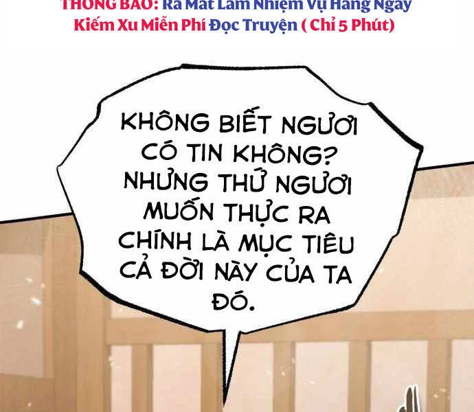 đệ nhất võ sư, baek cao thủ Chapter 23 - Next chapter 24