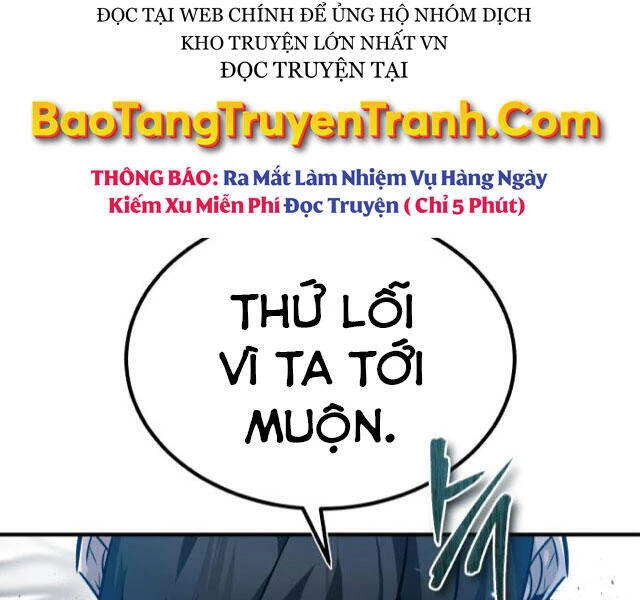 đệ nhất võ sư, baek cao thủ Chapter 24 - Next chapter 25