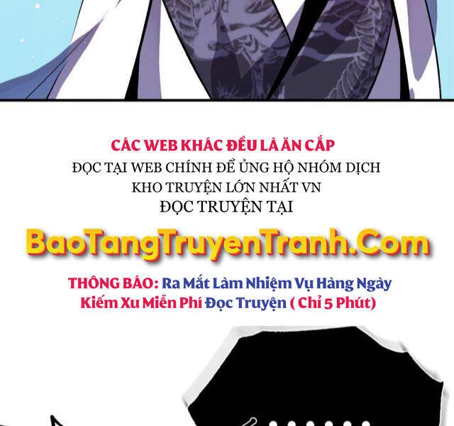 đệ nhất võ sư, baek cao thủ Chapter 24 - Next chapter 25