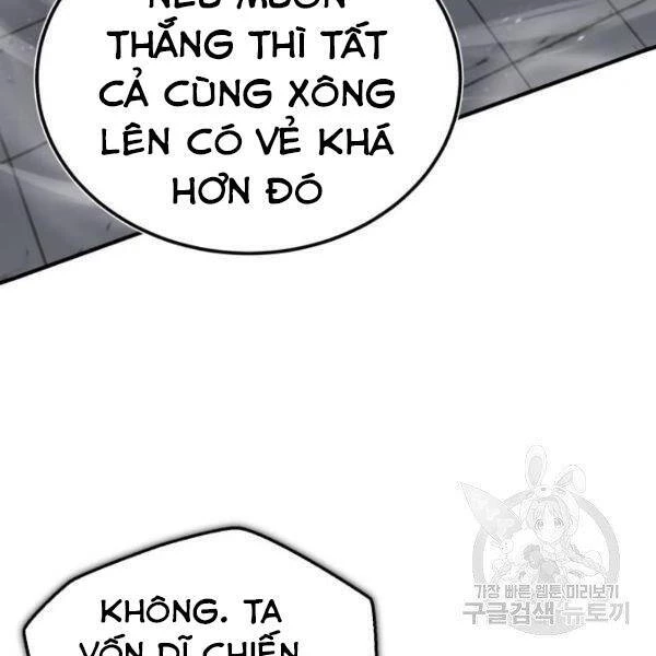 đệ nhất võ sư, baek cao thủ Chapter 25 - Next chapter 26